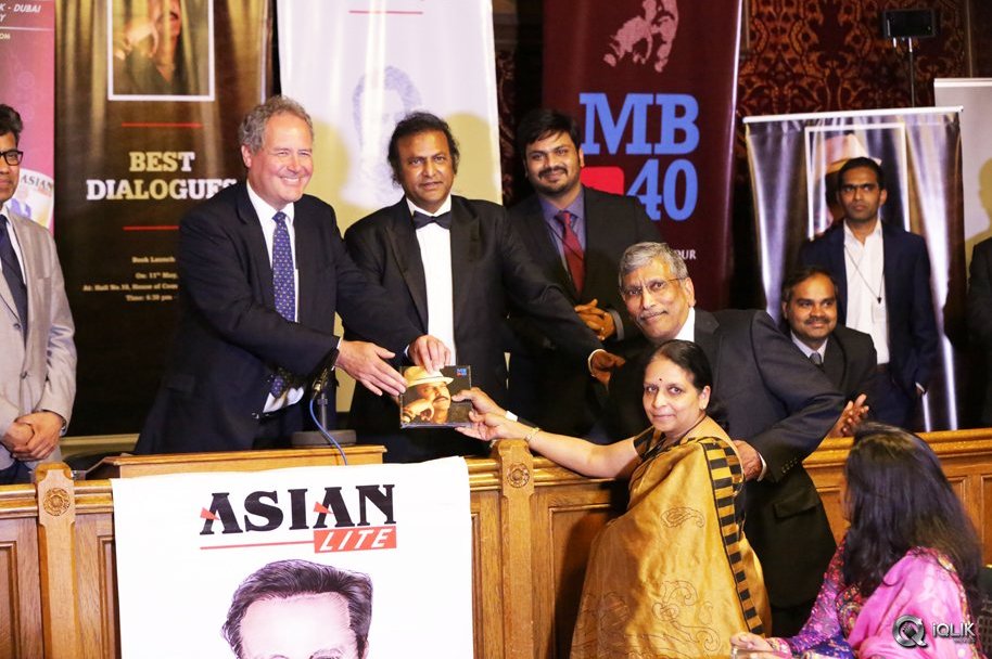 Mohan-Babu-Dialogue-Book-Launch-in-London